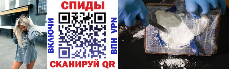 АМФ Premium Бирюсинск