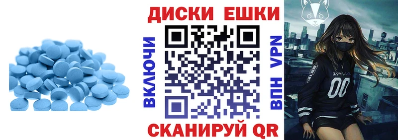 сколько стоит Бирюсинск Экстази Cube
