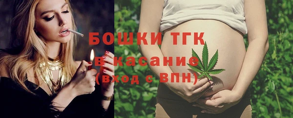 ALPHA PVP Абинск