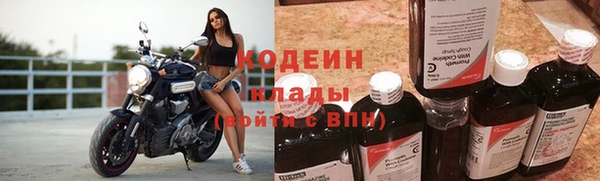 a pvp Абдулино