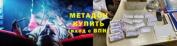 кокаин Покачи