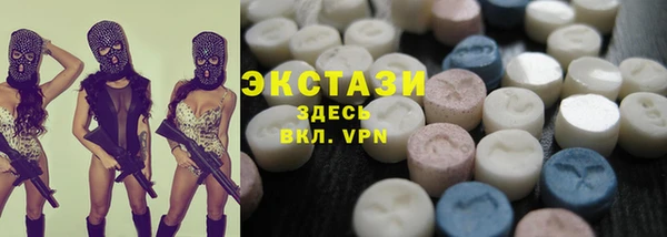 a pvp Абдулино