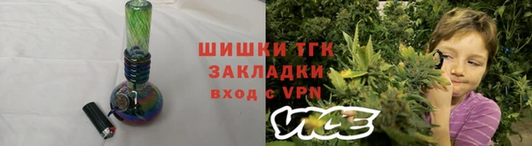 дживик Покров