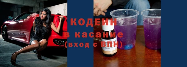 a pvp Абдулино
