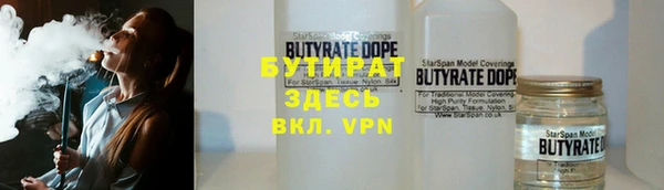 a pvp Абдулино