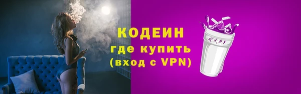 a pvp Абдулино