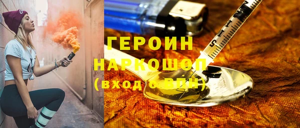a pvp Абдулино