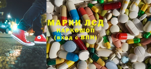 мефедрон мука Абаза