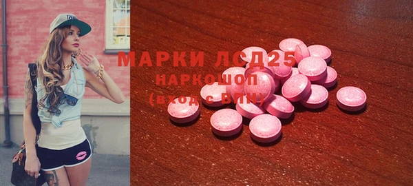 скорость Алексеевка