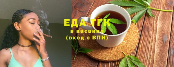 a pvp Абдулино