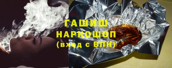 a pvp Абдулино