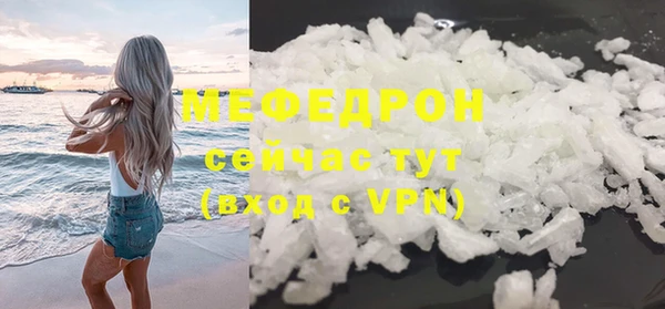 a pvp Абдулино
